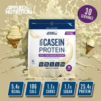 100% Casein Protein, Vanilla Cream, 900 g-Gym Sporti