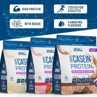 100% Casein Protein, Vanilla Cream, 900 g-Gym Sporti