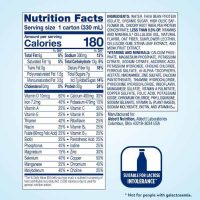 Ensure 100% Plant-Based Vegan Protein Nutrition Shakes with 20g Fava Bean and Pea Protein, Vanilla, 11 fl oz,(Pack of 12)-Gym Sporti