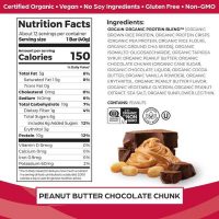 Orgain Organic Vegan Protein Bars, Peanut Butter Chocolate Chunk - 10g Plant Based Protein, Low Calorie Healthy Snacks, No Lactose or Soy Ingredients, Gluten Free, Non-GMO - 1.41 Oz (Pack of 12) Gym Sporti