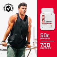 Weight Gainer Protein Powder GNC Pro Performance Increase Muscle Mass Banned Substance Tested Strawberries and Cream 6 Servings-Gym Sporti
